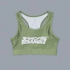 Scramble Verano Sports Bra Verde