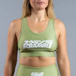 Scramble Verano Sports Bra Verde 13 Scramble Verano Sports Bra Verde -Eleganza Atletica Negozio scramble verano sports bra green 5