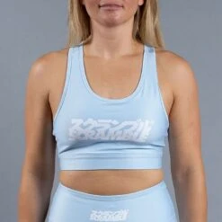 Scramble Verano Sports Bra Celeste -Eleganza Atletica Negozio scramble verano sports bra light blue 5