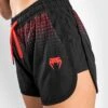 Venum UFC Performance Institute Ladies Short Nero -Eleganza Atletica Negozio venum ufc performance institute ladies short black 1
